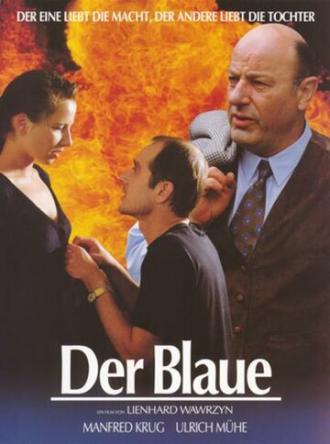 Голубой (фильм 1994)
