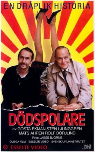 Dödspolare (фильм 1985)