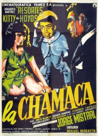 La chamaca (фильм 1961)