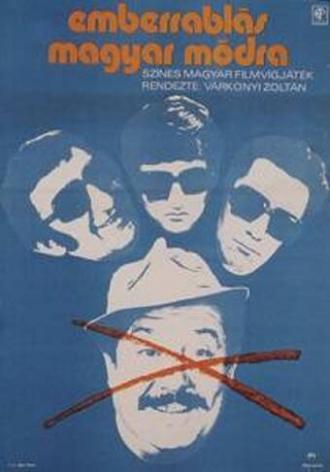 Похищение по-венгерски (фильм 1972)