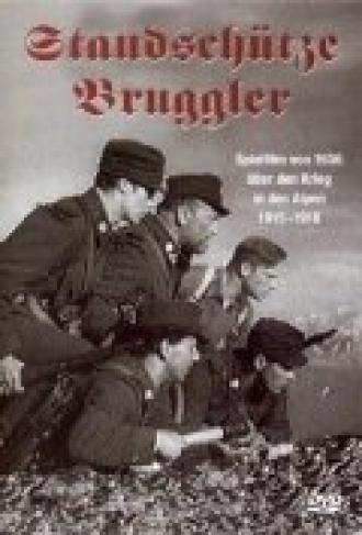 Standschütze Bruggler (фильм 1936)