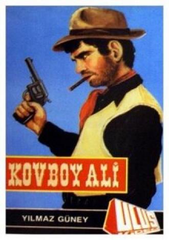 Ковбой Али (фильм 1966)