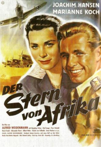 Звезда Африки (фильм 1957)