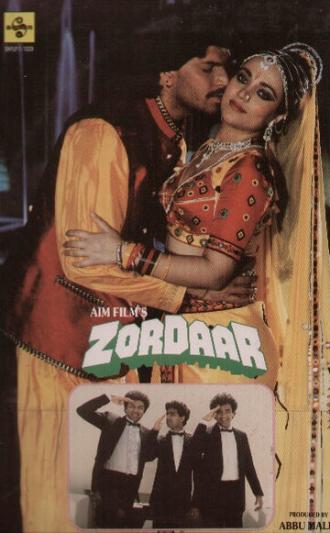Zordaar (фильм 1996)