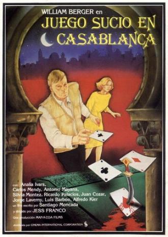 Грязные игры в Касабланке (фильм 1985)