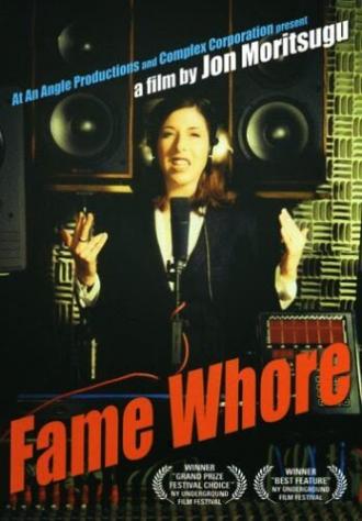 Fame Whore (фильм 1997)