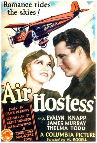 Air Hostess (фильм 1933)