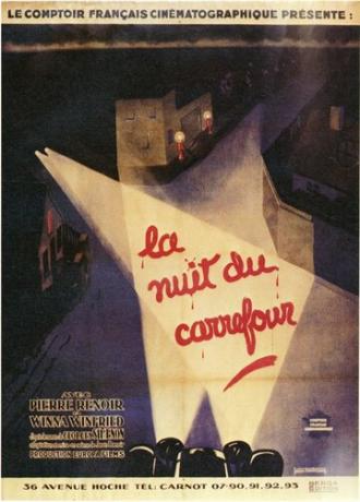 Ночь на перекрестке (фильм 1932)