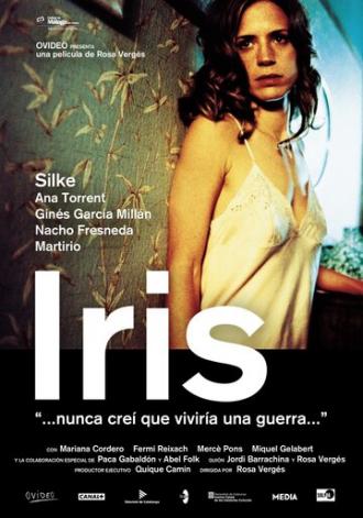 Ирис (фильм 2004)