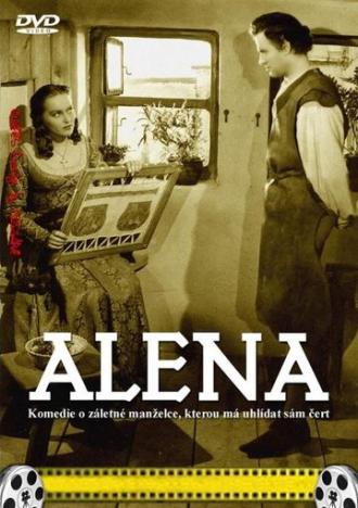 Алена (фильм 1947)