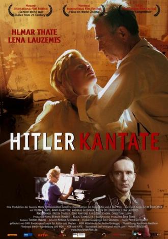 Гитлер-кантата (фильм 2005)