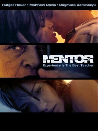 Ментор (фильм 2006)