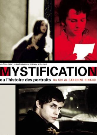 Мистификация, или История портретов (фильм 2003)