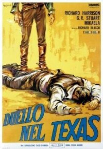 Дуэль в Техасе (фильм 1963)