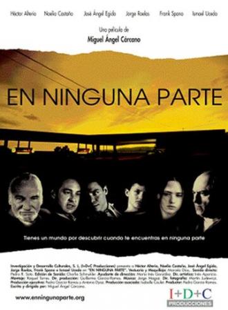En ninguna parte (фильм 2004)