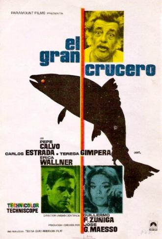 El gran crucero (фильм 1970)
