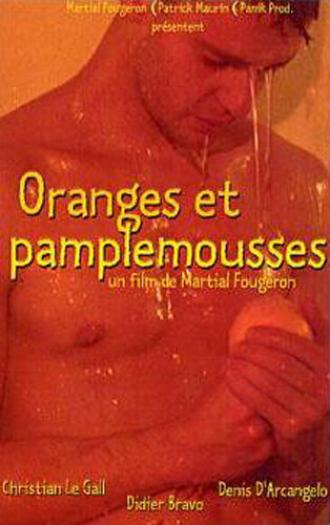 Апельсины и грейпфруты (фильм 1997)