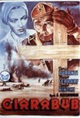 Джарабуб (фильм 1942)