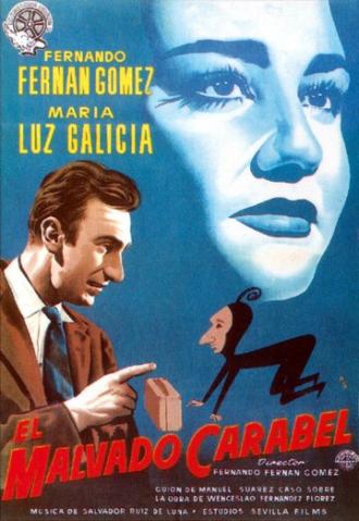 El malvado Carabel (фильм 1956)