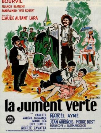 Зеленая лошадь (фильм 1959)