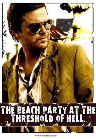 Пляжная вечеринка на пороге Ада (фильм 2006)
