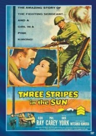 Three Stripes in the Sun (фильм 1955)