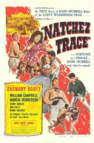 Natchez Trace (фильм 1960)