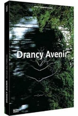 Drancy Avenir (фильм 1997)