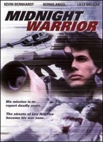 Воин полуночи (фильм 1989)