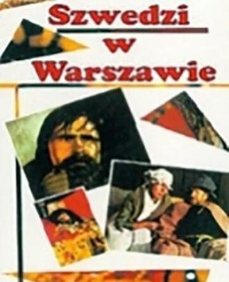Шведы в Варшаве (фильм 1991)