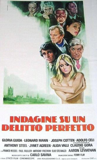Превосходное преступление (фильм 1978)