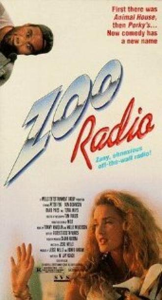 Радио Зоопарк (фильм 1990)
