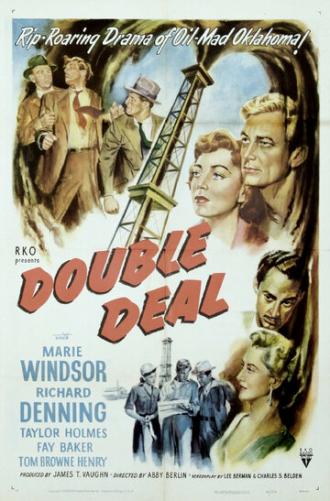 Двойная сделка (фильм 1950)