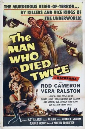 Человек, который умирал дважды (фильм 1958)