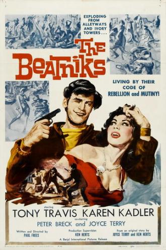 The Beatniks (фильм 1960)