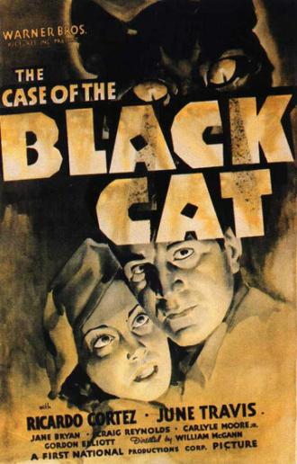 Дело о черном коте (фильм 1936)