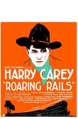 Roaring Rails (фильм 1924)