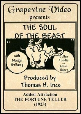 Soul of the Beast (фильм 1923)