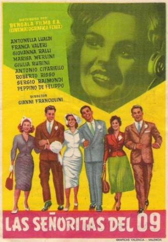 Телефонистки 04 (фильм 1955)