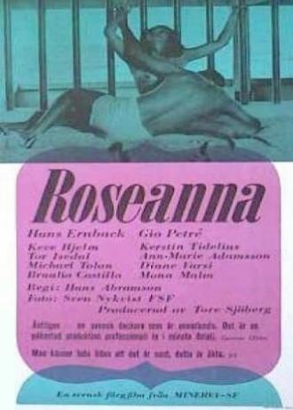 Розанна (фильм 1967)