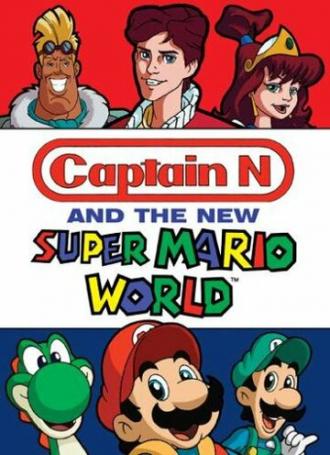 Капитан N и новый мир Супер Марио (сериал 1991)
