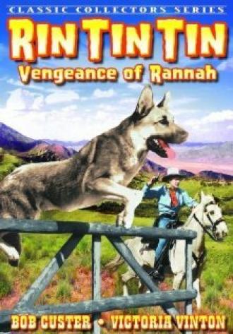 Vengeance of Rannah (фильм 1936)