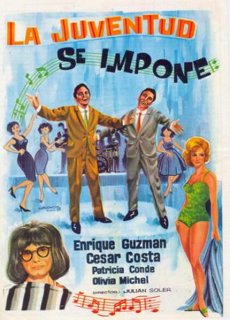 La juventud se impone (фильм 1964)