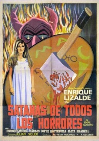 Сатана всея кошмаров (фильм 1974)