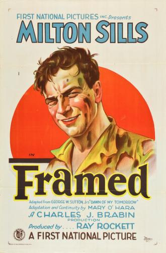 Framed (фильм 1927)