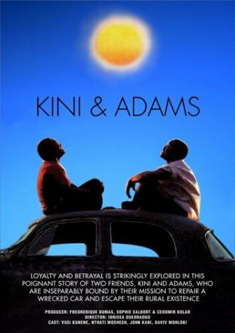 Кини и Адамс (фильм 1997)