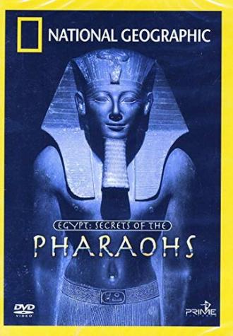 Египет: Тайны Фараонов (фильм 1997)