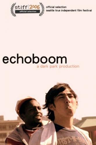 Echoboom (фильм 2006)