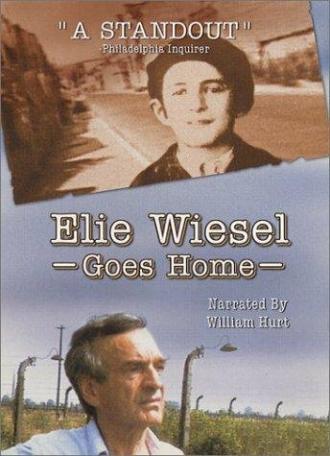 Mondani a mondhatatlant: Elie Wiesel üzenete (фильм 1996)