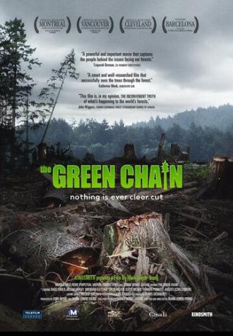 Зеленая цепь (фильм 2007)